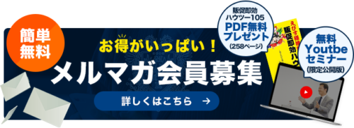 BeRealとはなにか？マーケティング活用、広告配信や集客ツールとなる可能性は？